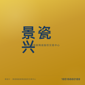 天府商品交易所：黑色金属期现同步回暖，螺纹钢热卷偏强运行